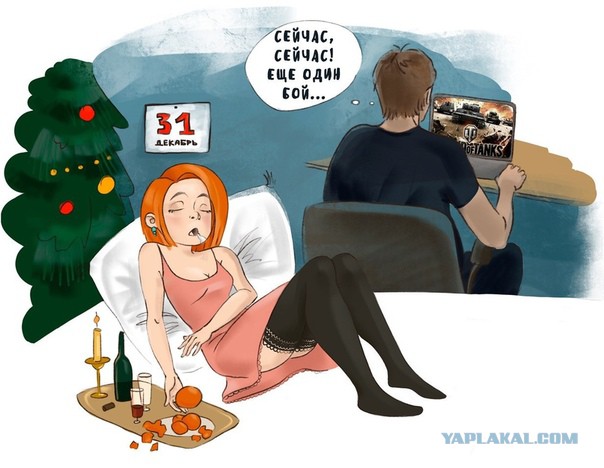 Wargaming 55