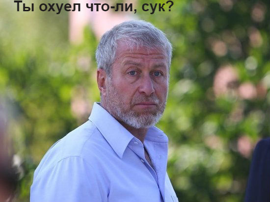 В Германии реконструировали облик неандертальца