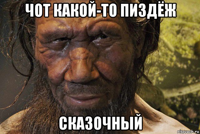Каковы доказательства теории эволюции?