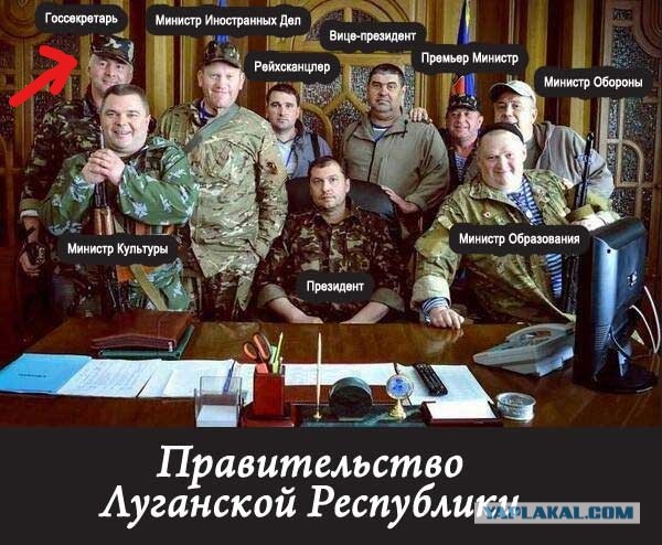 Если не будет Донбасса...