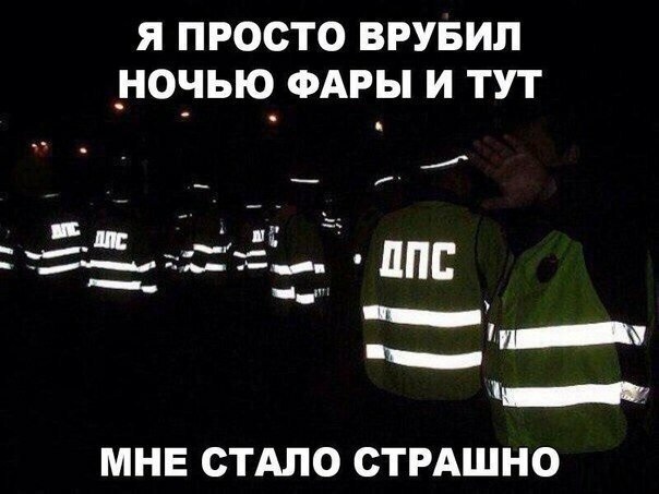 Анекдоты, соц-сети, истории и картинки с надписями
