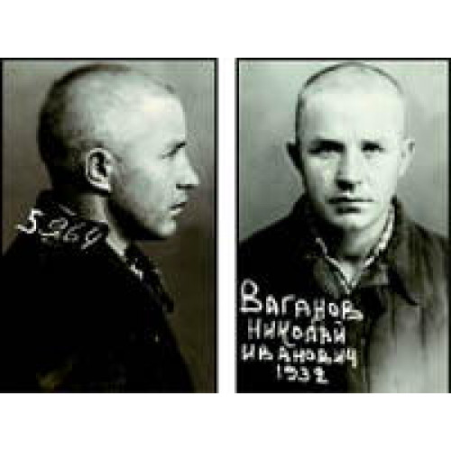 Захват танкера «Туапсе»  23 июня 1954 года