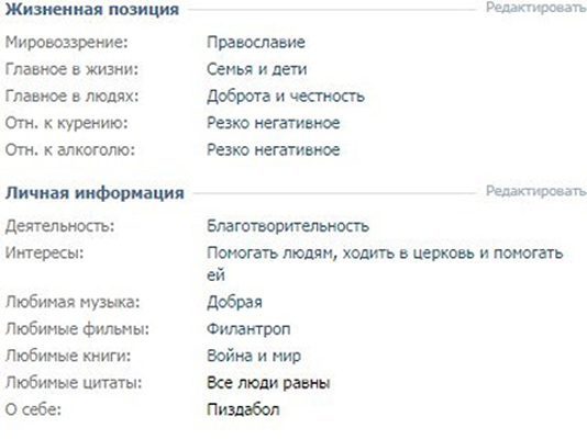 Чаёк с тортиком