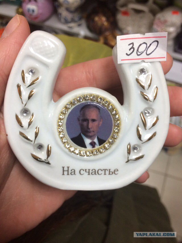 Пылающее Забайкалье