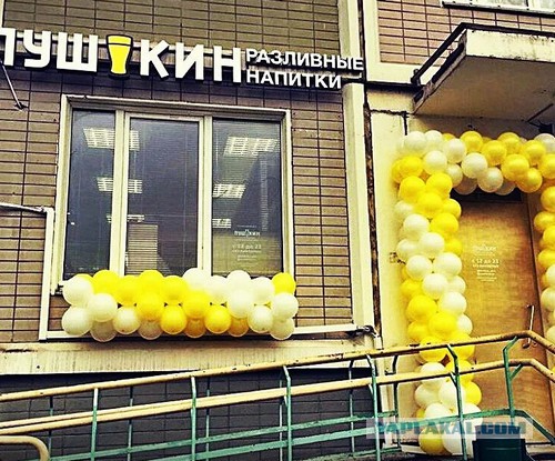 Россиян захотели оставить без «магазинов у дома»