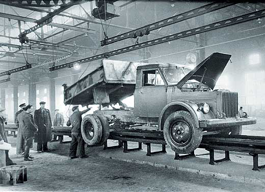 Угадай АВТО-4