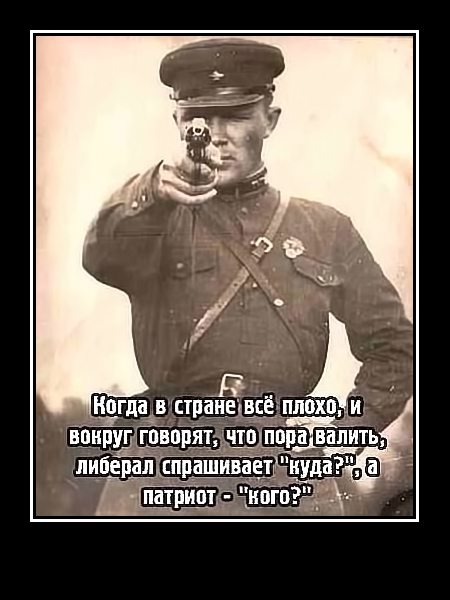 Осведомитель ЦРУ Олег Смоленков был внедрен десятилетия назад