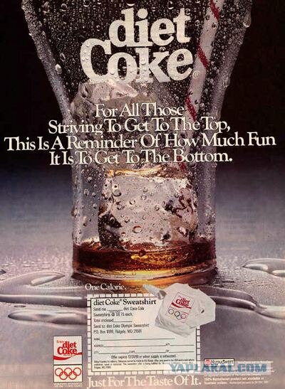 Старая реклама Coca-cola (13 принтов)
