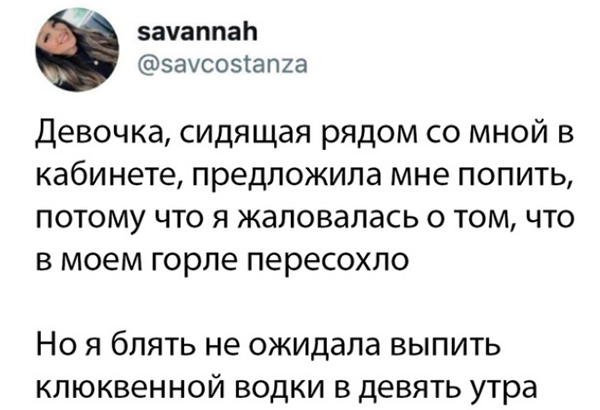 Немного картинок для настроения 26.11.19