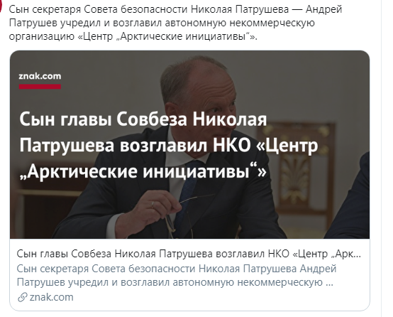 В России появилось рекордное число открытых вакансий