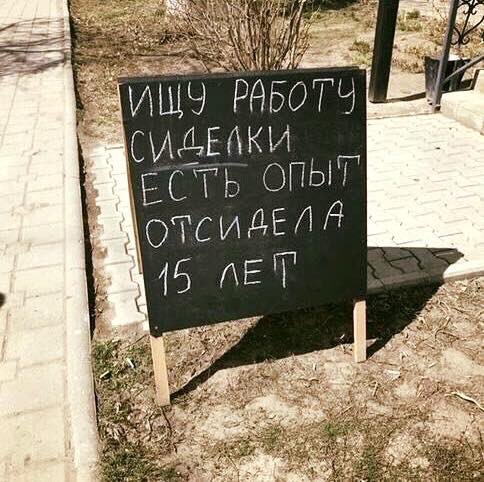 Картинки ниАчем