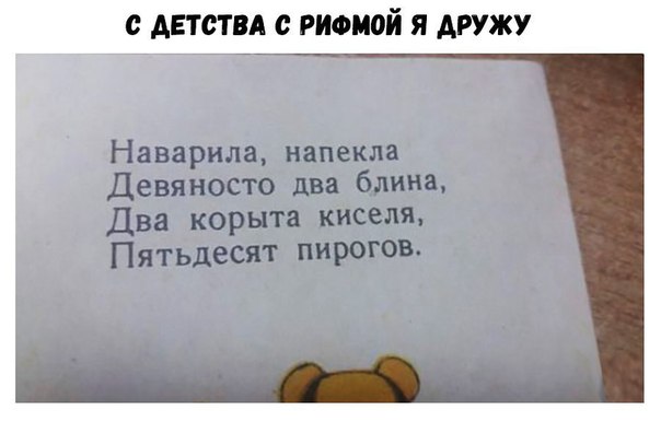 Немного картинок для настроения 24.01.20
