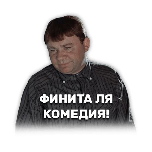 В России арестовали разработчика правозащитного приложения "Красная кнопка" Александра Литреева