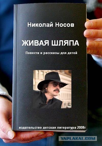Фотожаба: Книги!