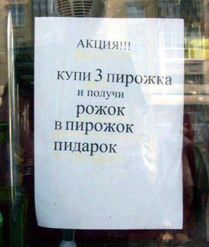 Петербургский таксист целый час катал труп убитой им подруги по району, чтобы спрятать