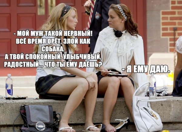 Очень пошлые картинки про это.18+