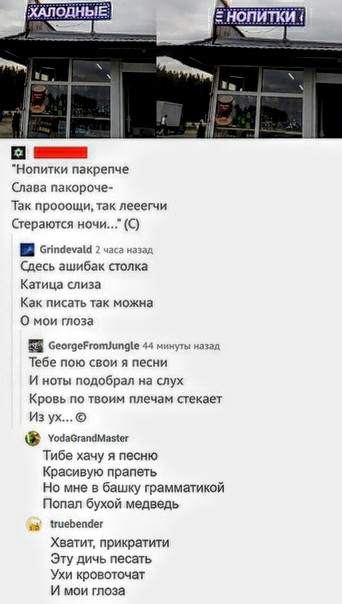 Немного картинок для настроения 09.07.20