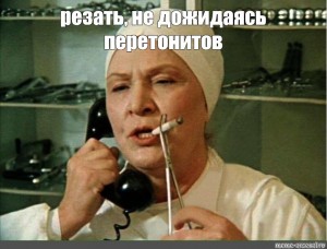 Нужен совет. Алабай