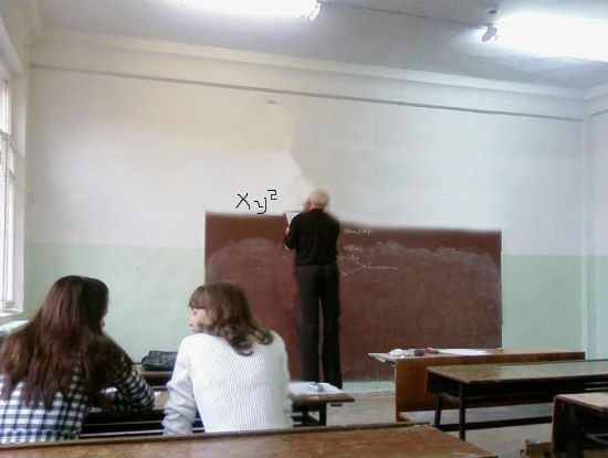Тяга к знаниям