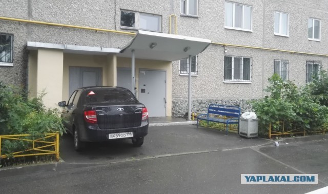 Подскажите, это вообще законно?