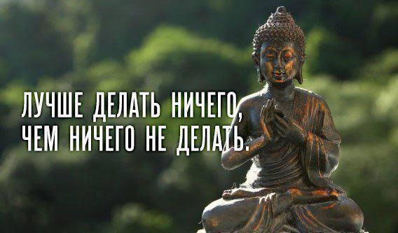 Теософский диспут - всеобъемлющая ли любовь Бога или Земля-тюрьма..?