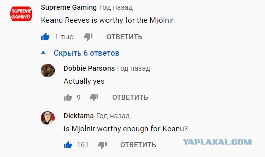 Самый добрый актер Голливуда
