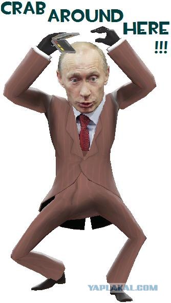 Прокачай своего политика