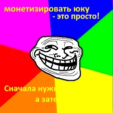 Не бойтесь развода