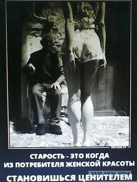 Юмор в картинках 25.10.20