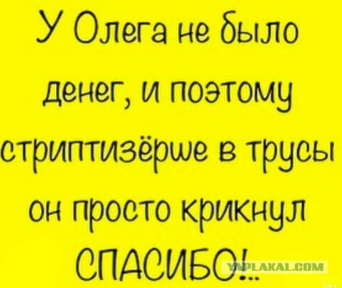 Почему среди мужчин так много мудаков?
