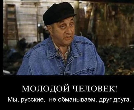 Герман Греф и его прогнозы курса рубля