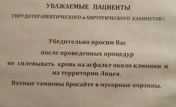 Бредзона 1.11.20