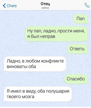 Моя подборка картинок для любимого сайта с любимого сайта