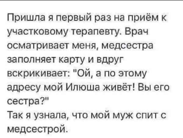 Картинки разнообразные. На злобу дня и на доброту (19.11)