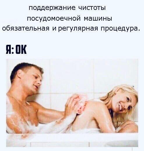 Картинки с надписями фразы и анекдоты