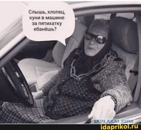 Пост одной пикчи. 18+