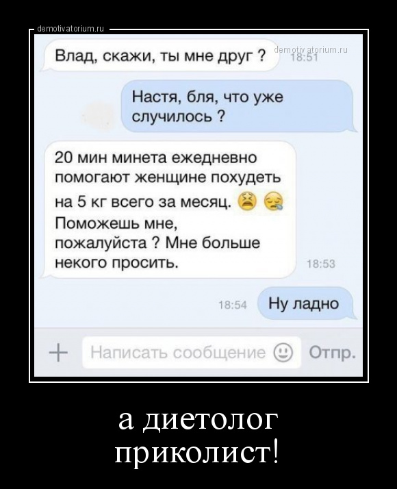 Регулярный оральный секс положительно влияет на женское здоровье