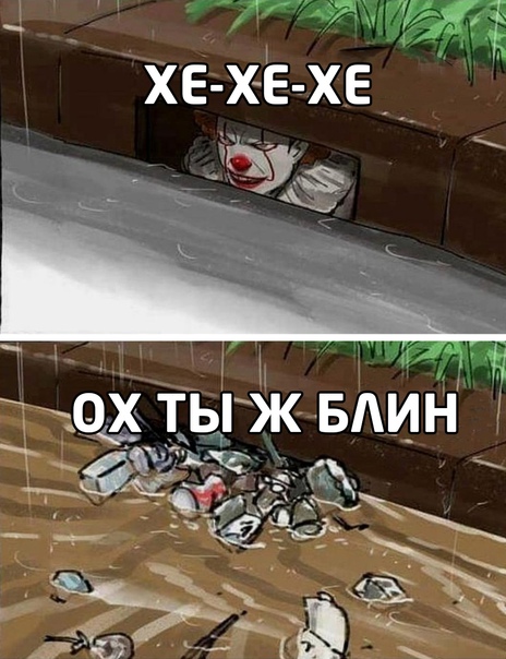 Картинки 11.02