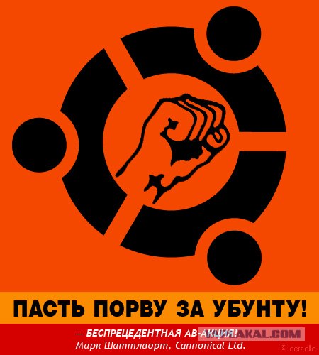 Компьютерный наркоман