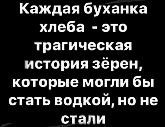 Картинки и мемы для настроения