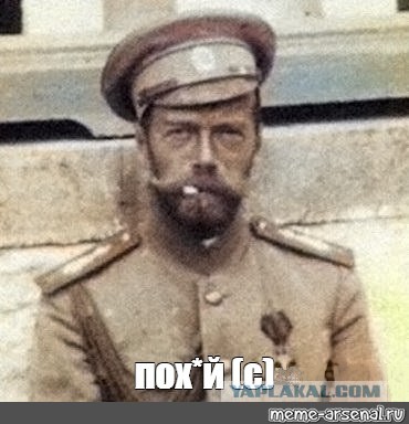 В Госдуме предложили ужесточить наказание за оскорбление президента России