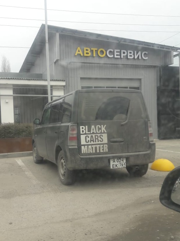 Всякие картинки