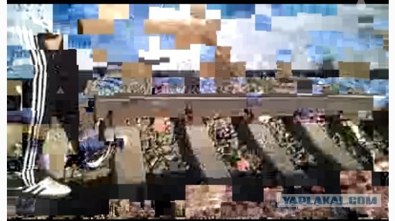 Узнай страну по видео