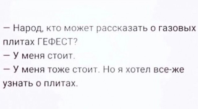 Фотки и картинки: юморные и красивые, забавные и милые 20.04.21