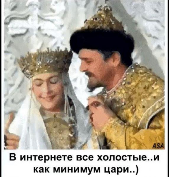 Картинки с надписями и всякие жизненные фразы 07.05.2021