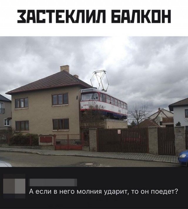 Сомнительные архитектурные решения