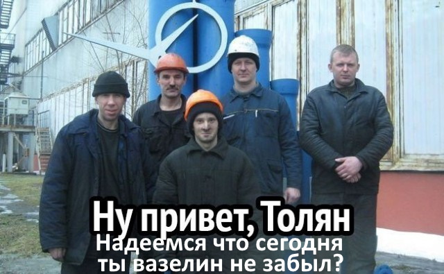 Пост одного коммента