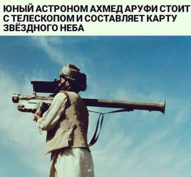 Израиль. Война. Шутим. Все как обычно