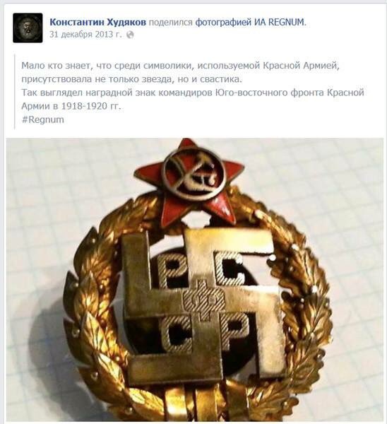 В Риге снимают флаг чемпионата мира по хоккею