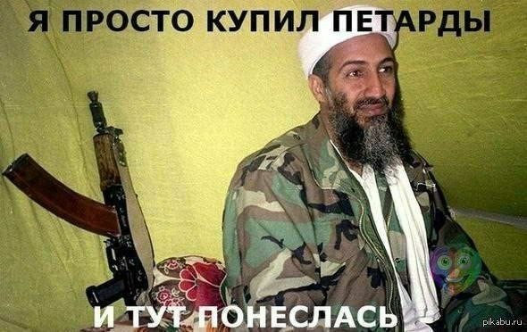 Аморальная деградация
